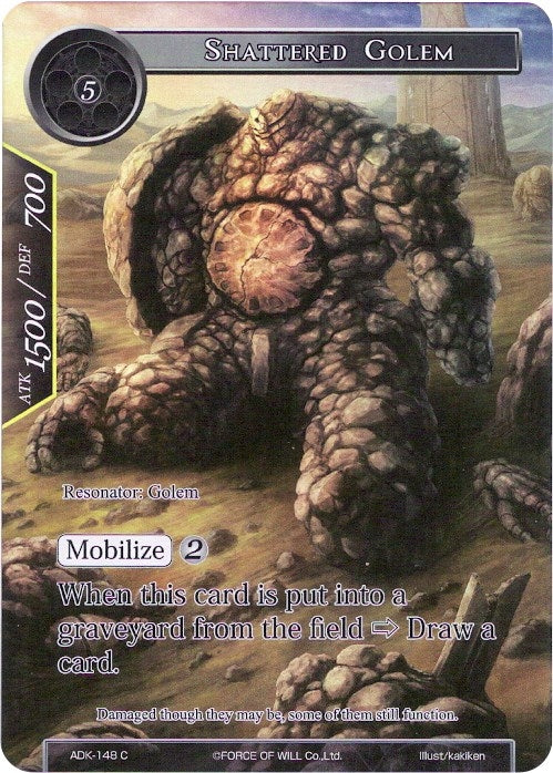 Image for Shattered Golem (Full Art) (Advent of the Demon King) (ADK-148) - Force of Will