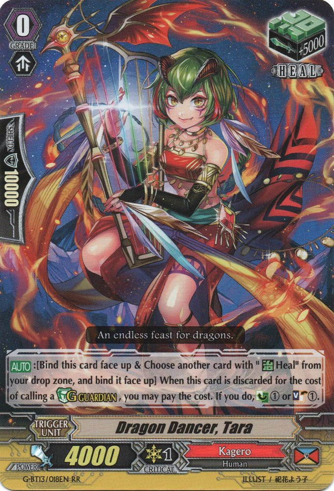 Image for Dragon Dancer, Tara (G-BT13: Ultimate Stride) (G-BT13/018EN) - Cardfight Vanguard