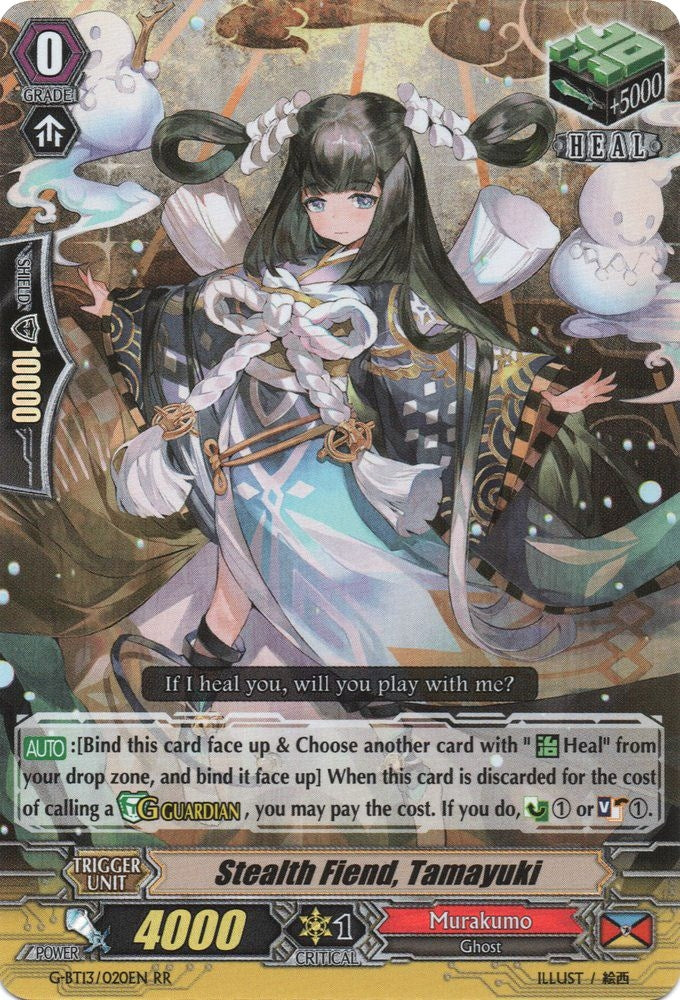 Image for Stealth Fiend, Tamayuki (G-BT13: Ultimate Stride) (G-BT13/020EN) - Cardfight Vanguard