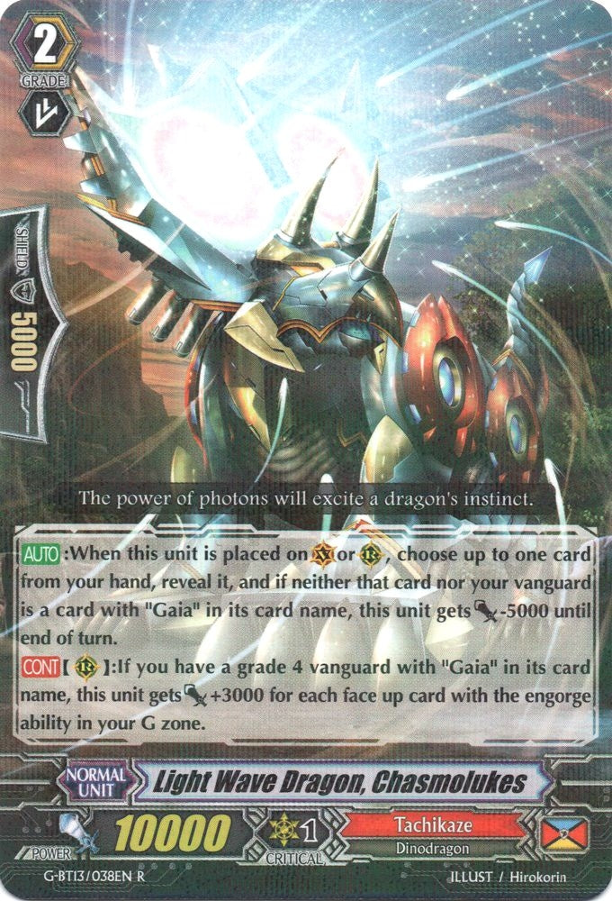 Image for Light Wave Dragon, Chasmolukes (G-BT13: Ultimate Stride) (G-BT13/038EN) - Cardfight Vanguard