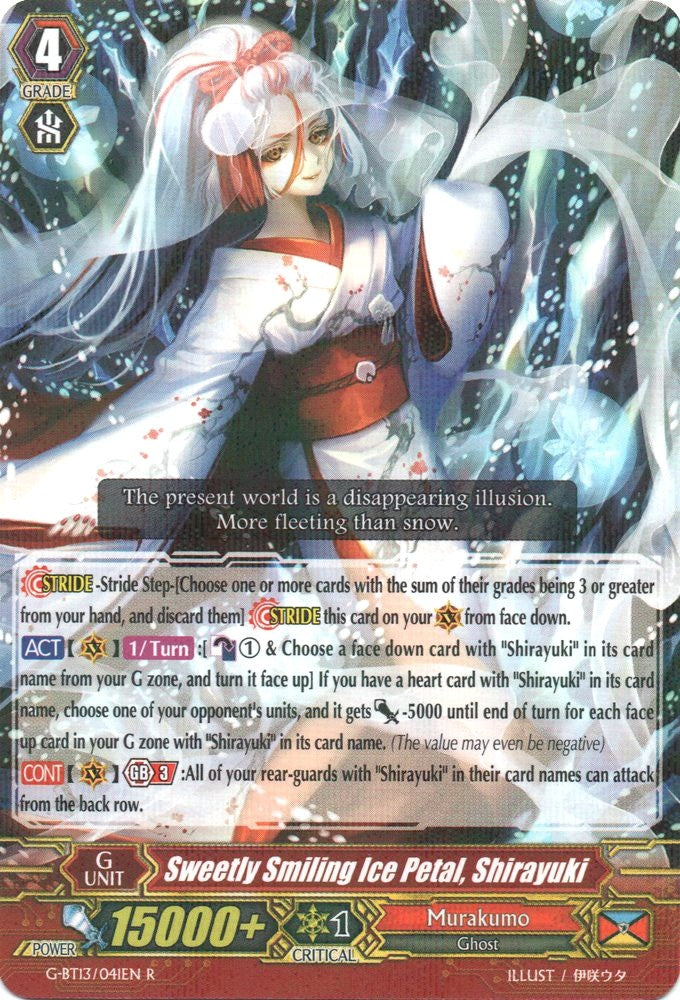 Image for Sweetly Smiling Ice Petal, Shirayuki (G-BT13: Ultimate Stride) (G-BT13/041EN) - Cardfight Vanguard