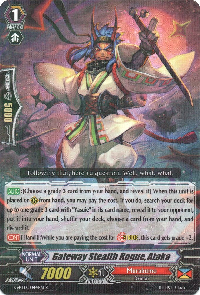 Image for Gateway Stealth Rogue, Ataka (G-BT13: Ultimate Stride) (G-BT13/044EN) - Cardfight Vanguard