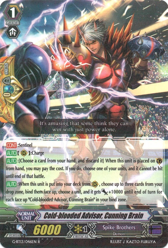 Image for Cold-blooded Advisor, Cunning Brain (G-BT13: Ultimate Stride) (G-BT13/046EN) - Cardfight Vanguard