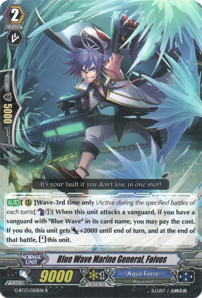 Image for Blue Wave Marine General, Foivos (G-BT13: Ultimate Stride) (G-BT13/050EN) - Cardfight Vanguard