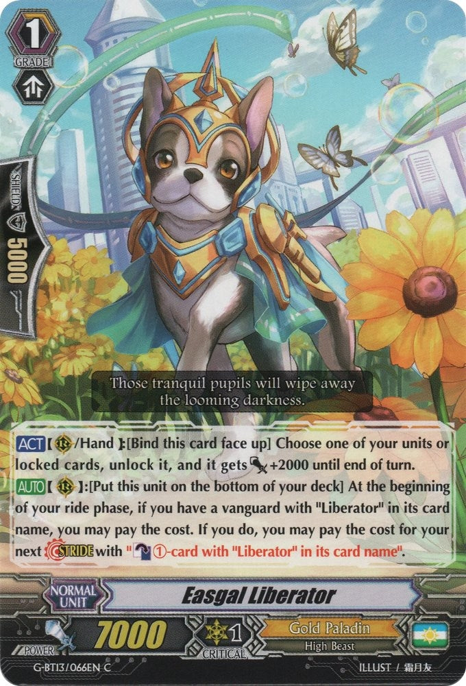 Image for Easgal Liberator (G-BT13: Ultimate Stride) (G-BT13/066EN) - Cardfight Vanguard