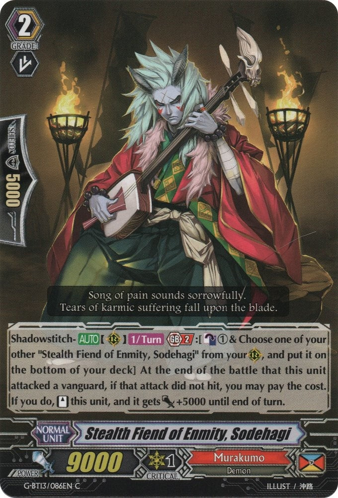 Image for Stealth Fiend of Enmity, Sodehagi (G-BT13: Ultimate Stride) (G-BT13/086EN) - Cardfight Vanguard