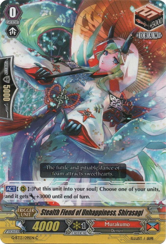 Image for Stealth Fiend of Unhappiness, Shirasagi (G-BT13: Ultimate Stride) (G-BT13/091EN) - Cardfight Vanguard