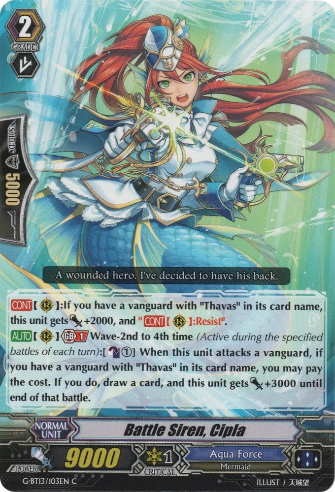 Image for Battle Siren, Cipla (G-BT13: Ultimate Stride) (G-BT13/103EN) - Cardfight Vanguard