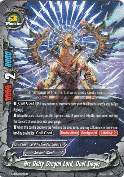 Image for Arc Deity Dragon Lord, Duel Sieger (X Duel Chest) (X-SS04/0003EN) - Future Card BuddyFight