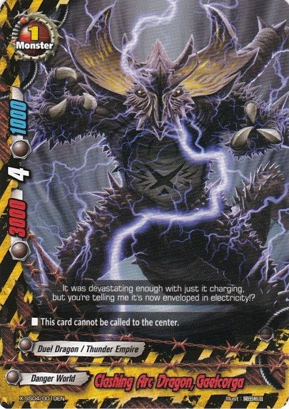 Image for Clashing Arc Dragon, Gaelcorga (X Duel Chest) (X-SS04/0010EN) - Future Card BuddyFight
