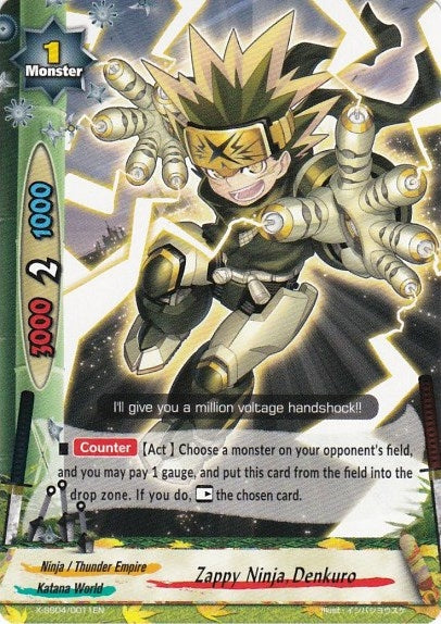 Image for Zappy Ninja, Denkuro (X Duel Chest) (X-SS04/0011EN) - Future Card BuddyFight