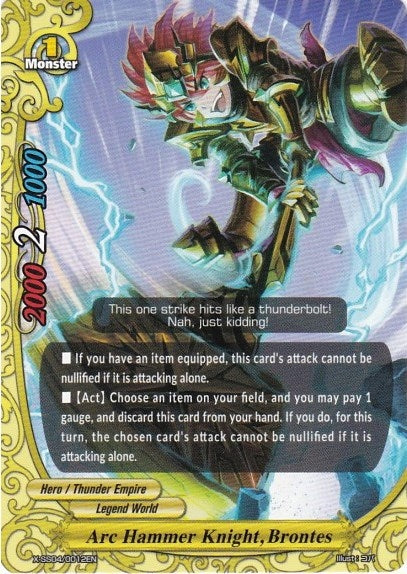 Image for Arc Hammer Knight, Brontes (X Duel Chest) (X-SS04/0012EN) - Future Card BuddyFight