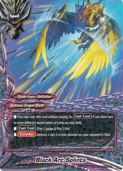 Image for Black Arc Splints (X Duel Chest) (X-SS04/0021EN) - Future Card BuddyFight