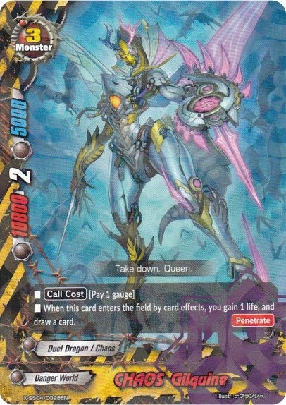 Image for CHAOS Gilquine (R Foil) (X Duel Chest) (X-SS04/0028EN) - Future Card BuddyFight