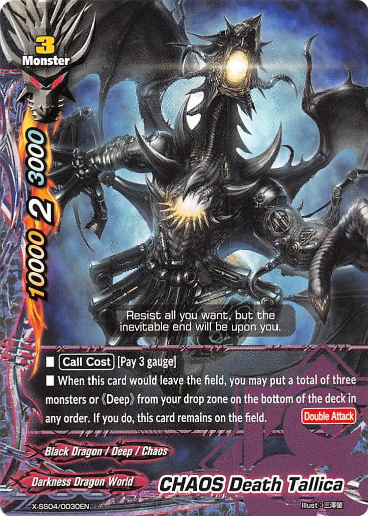 Image for CHAOS Death Tallica (X Duel Chest) (X-SS04/0030EN) - Future Card BuddyFight