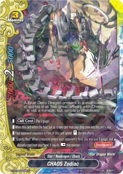Image for CHAOS Zodiac (R Foil) (X Duel Chest) (X-SS04/0038EN) - Future Card BuddyFight