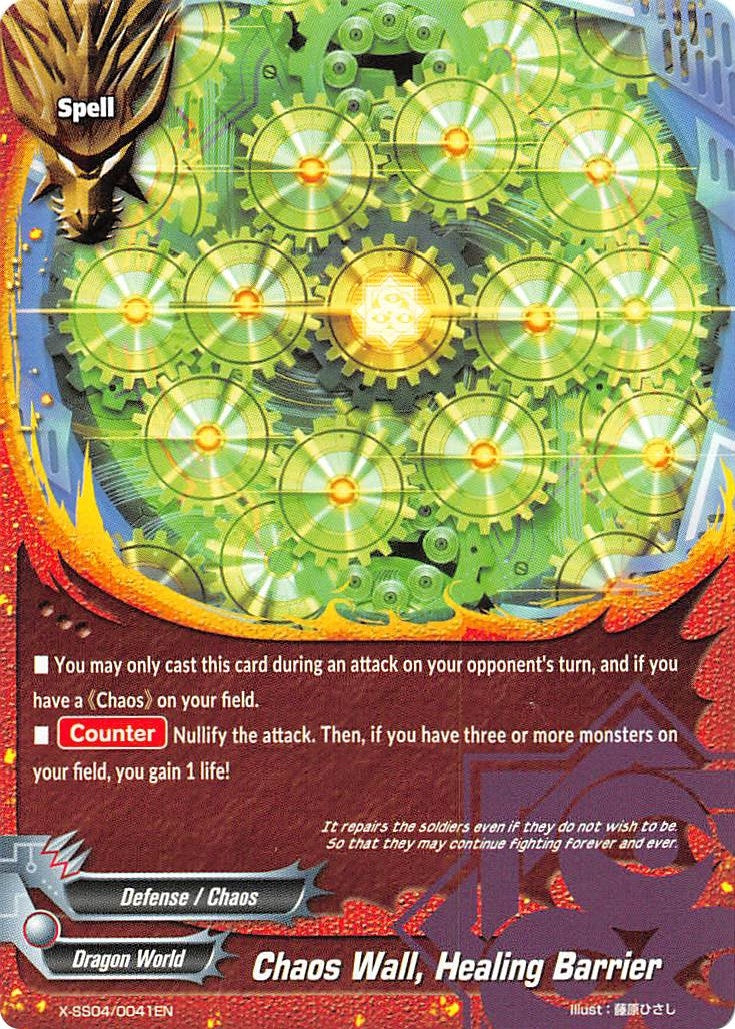 Image for Chaos Wall, Healing Barrier (X Duel Chest) (X-SS04/0041EN) - Future Card BuddyFight