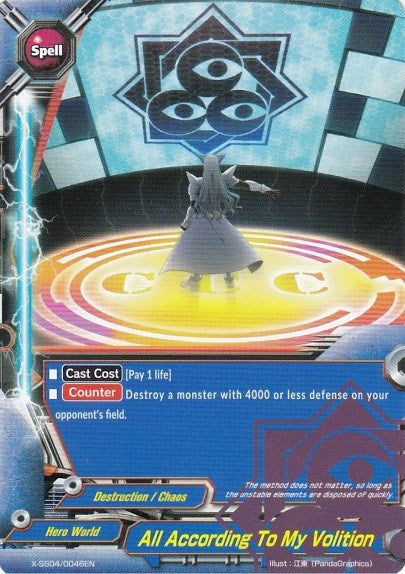 Image for All According To My Volition (X Duel Chest) (X-SS04/0046EN) - Future Card BuddyFight
