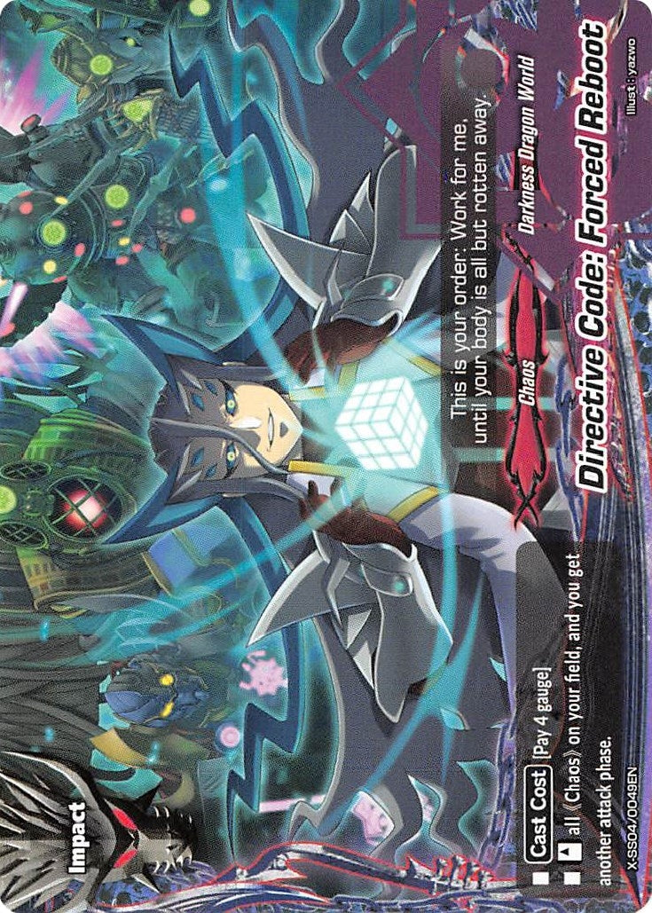 Image for Directive Code: Forced Reboot (X Duel Chest) (X-SS04/0049EN) - Future Card BuddyFight