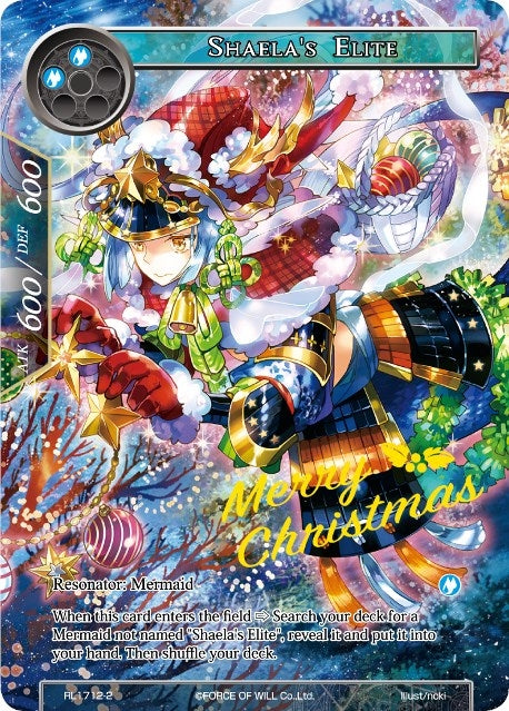 Image for Shaela's Elite (Promo Cards) (RL1712-2) - Force of Will