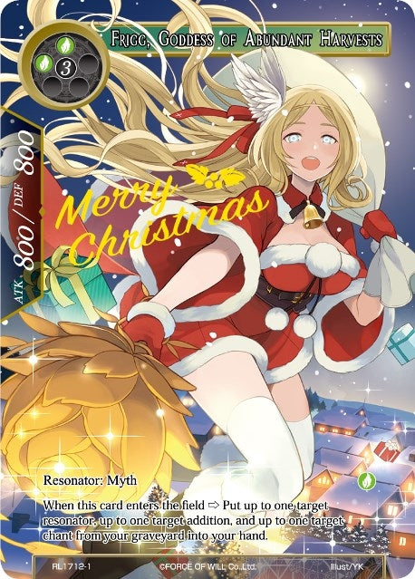 Image for Frigg, Goddess of Abundant Harvests (Promo Cards) (RL1712-1) - Force of Will