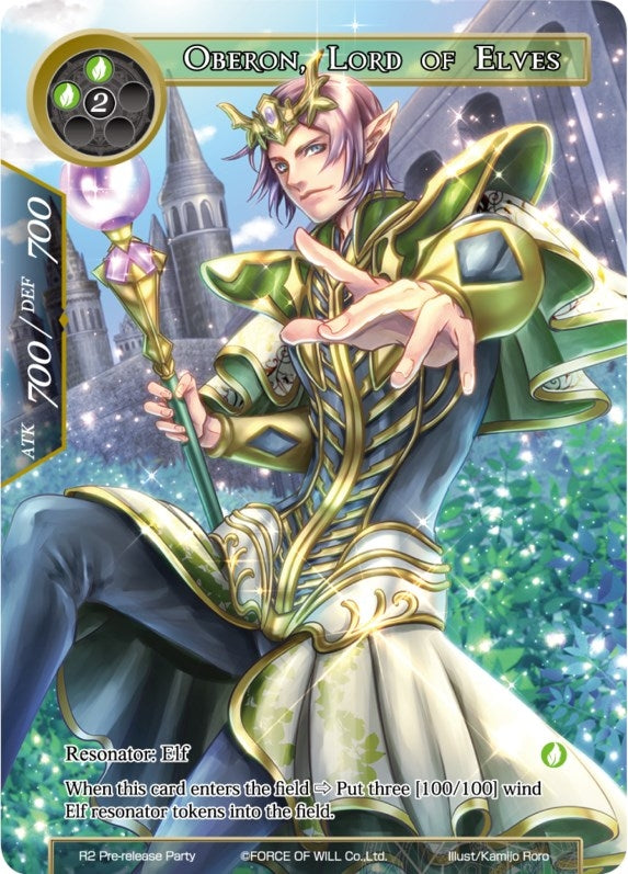 Image for Oberon, Lord of Elves (Promo Cards) (R2 Pre-release Party) - Force of Will