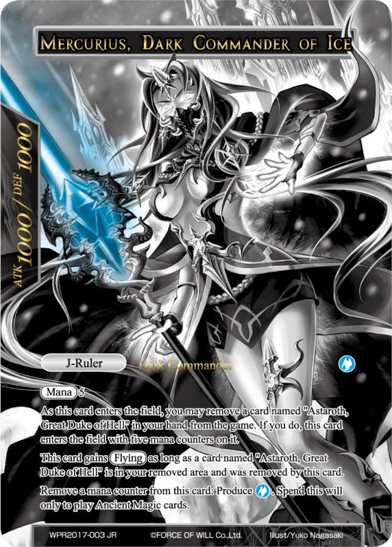 Image for Mercurius, Wizard of the Water Star // Mercurius, Dark Commander of Ice (Promo Cards) (WPR2017-003) - Force of Will