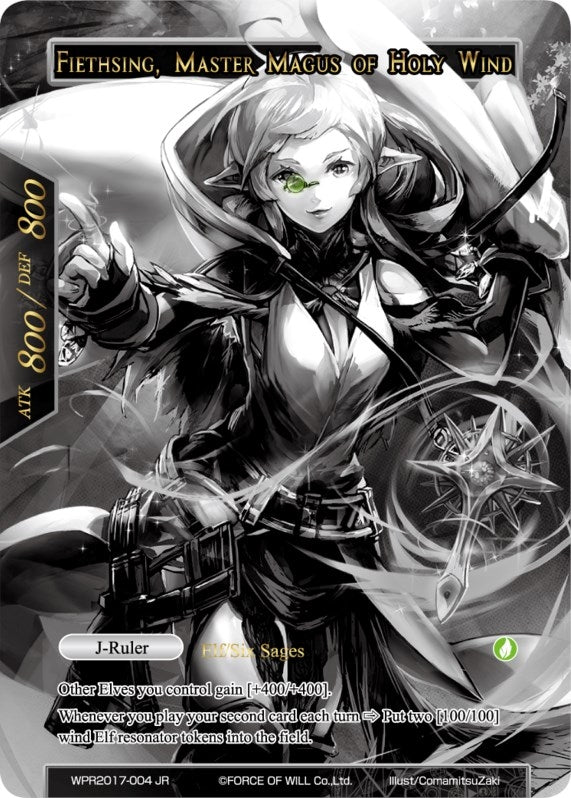 Image for Fiethsing, Six Sage of Wind // Fiethsing, Master Magus of Holy Wind (Promo Cards) (WPR2017-004) - Force of Will