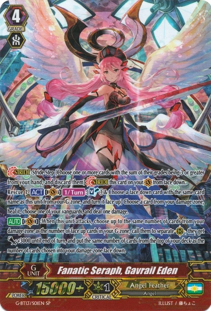 Image for Fanatic Seraph, Gavrail Eden (SP) (G-BT13: Ultimate Stride) (G-BT13/S01EN) - Cardfight Vanguard