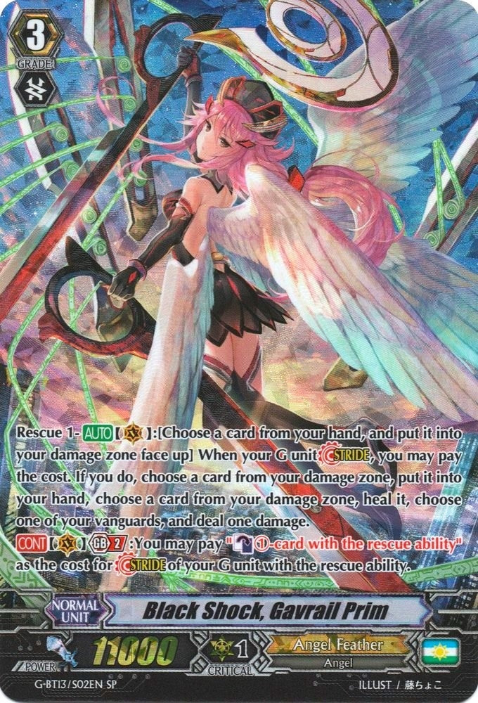 Image for Black Shock, Gavrail Prim (SP) (G-BT13: Ultimate Stride) (G-BT13/S02EN) - Cardfight Vanguard