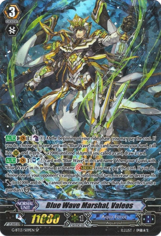 Image for Blue Wave Marshal, Valeos (SP) (G-BT13: Ultimate Stride) (G-BT13/S09EN) - Cardfight Vanguard