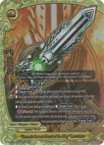 Image for "Demonic Descent Sword of the King" Laevateinn (Rainbow Striker) (X-BT04/0006EN) - Future Card BuddyFight