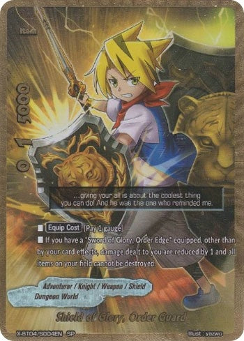 Image for Shield of Glory, Order Guard (SP) (Rainbow Striker) (X-BT04/S004EN) - Future Card BuddyFight