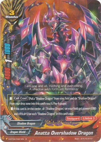 Image for Anatta Overshadow Dragon (Rainbow Striker) (X-BT04/0021EN) - Future Card BuddyFight