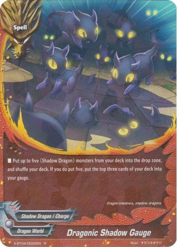 Image for Dragonic Shadow Gauge (Rainbow Striker) (X-BT04/0022EN) - Future Card BuddyFight