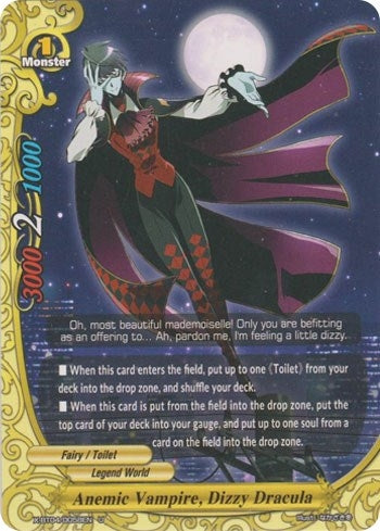 Image for Anemic Vampire, Dizzy Dracula (Rainbow Striker) (X-BT04/0058EN) - Future Card BuddyFight