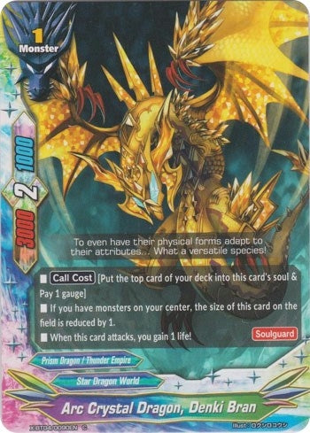 Image for Arc Crystal Dragon, Denki Bran (Rainbow Striker) (X-BT04/0090EN) - Future Card BuddyFight