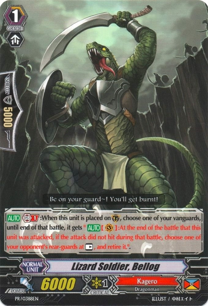 Image for Lizard Soldier, Bellog - PR/0388EN (Promo Cards) (PR/0388EN) - Cardfight Vanguard
