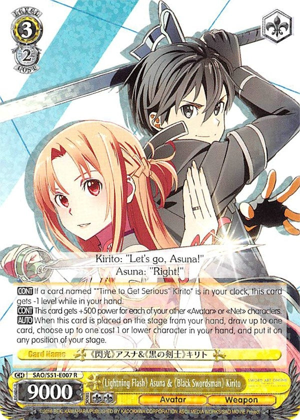 Image for "Lightning Flash" Asuna & "Black Swordsman" Kirito (Sword Art Online The Movie: -Ordinal Scale-) (SAO/S51-E007 R) - Weiss Schwarz