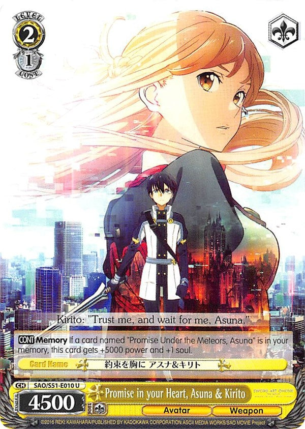 Image for Promise in your Heart, Asuna & Kirito (Sword Art Online The Movie: -Ordinal Scale-) (SAO/S51-E010 U) - Weiss Schwarz