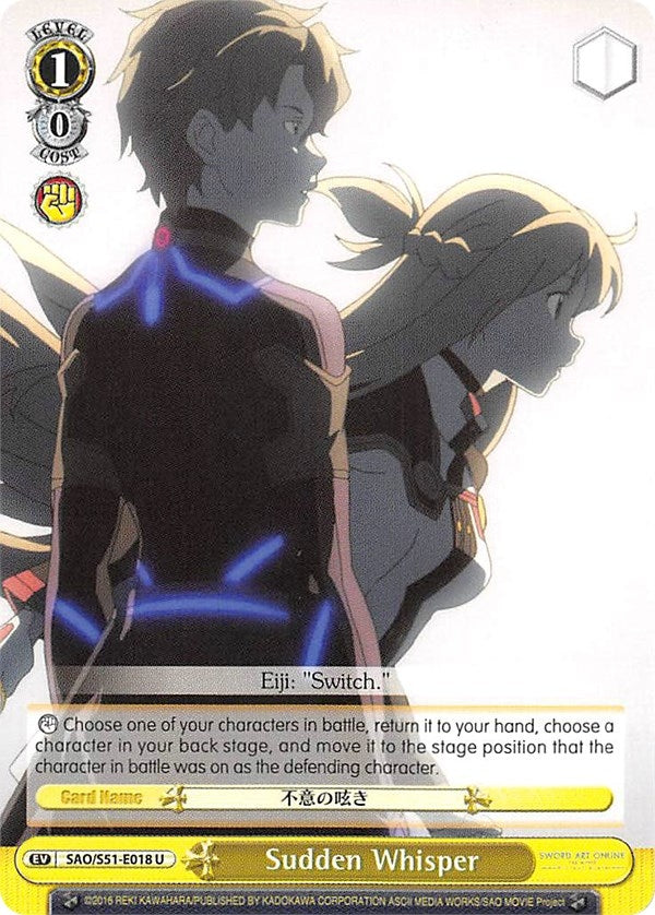Image for Sudden Whisper (Sword Art Online The Movie: -Ordinal Scale-) (SAO/S51-E018 U) - Weiss Schwarz