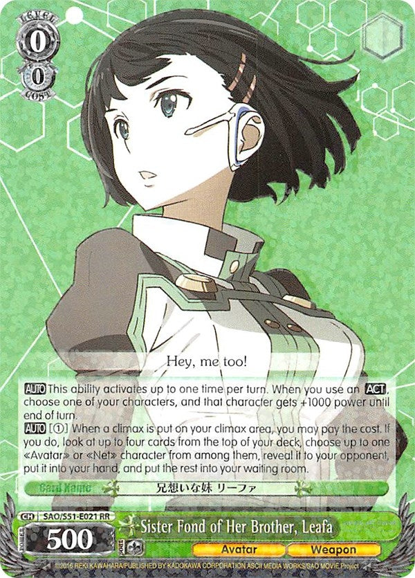 Image for Sister Fond of Her Brother, Leafa (Sword Art Online The Movie: -Ordinal Scale-) (SAO/S51-E021 RR) - Weiss Schwarz