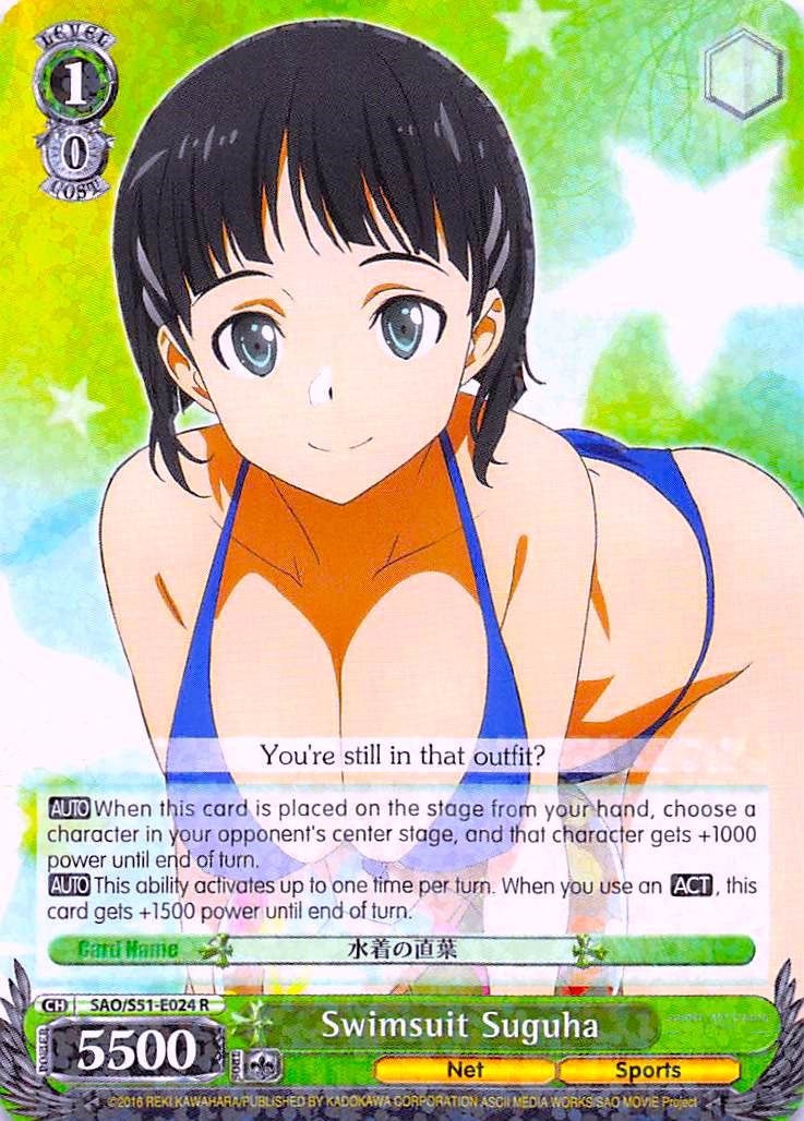Image for Swimsuit Suguha (Sword Art Online The Movie: -Ordinal Scale-) (SAO/S51-E024 R) - Weiss Schwarz