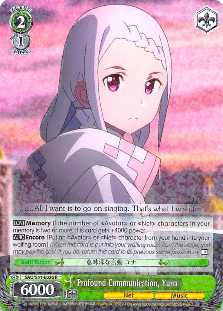 Image for Profound Communication, Yuna (Sword Art Online The Movie: -Ordinal Scale-) (SAO/S51-E026 R) - Weiss Schwarz