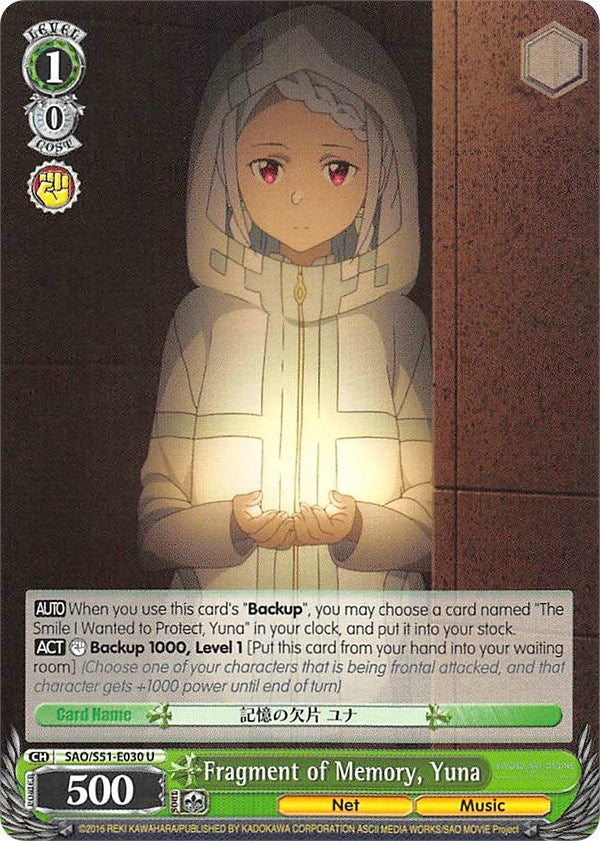 Image for Fragment of Memory, Yuna (Sword Art Online The Movie: -Ordinal Scale-) (SAO/S51-E030 U) - Weiss Schwarz