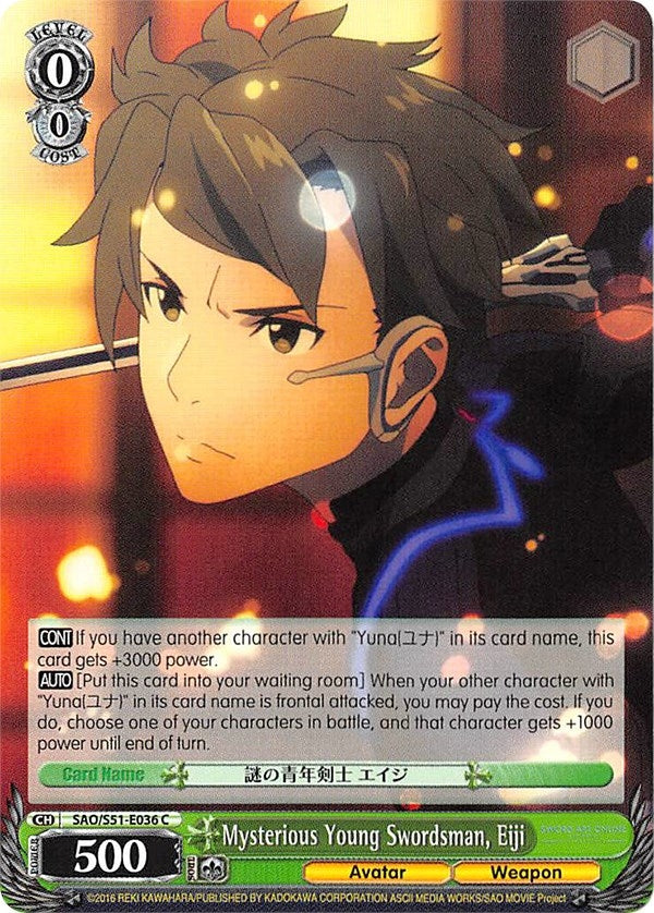 Image for Mysterious Young Swordsman, Eiji (Sword Art Online The Movie: -Ordinal Scale-) (SAO/S51-E036 C) - Weiss Schwarz