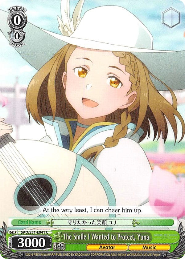 Image for The Smile I Wanted to Protect, Yuna (Sword Art Online The Movie: -Ordinal Scale-) (SAO/S51-E041 C) - Weiss Schwarz