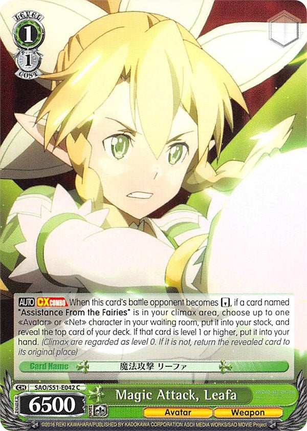 Image for Magic Attack, Leafa (Sword Art Online The Movie: -Ordinal Scale-) (SAO/S51-E042 C) - Weiss Schwarz