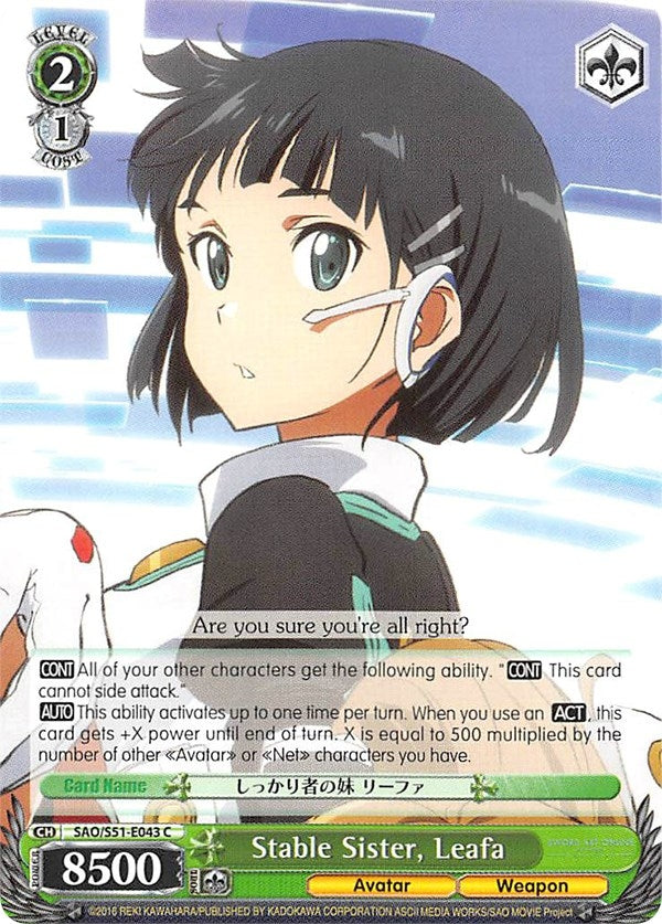 Image for Stable Sister, Leafa (Sword Art Online The Movie: -Ordinal Scale-) (SAO/S51-E043 C) - Weiss Schwarz