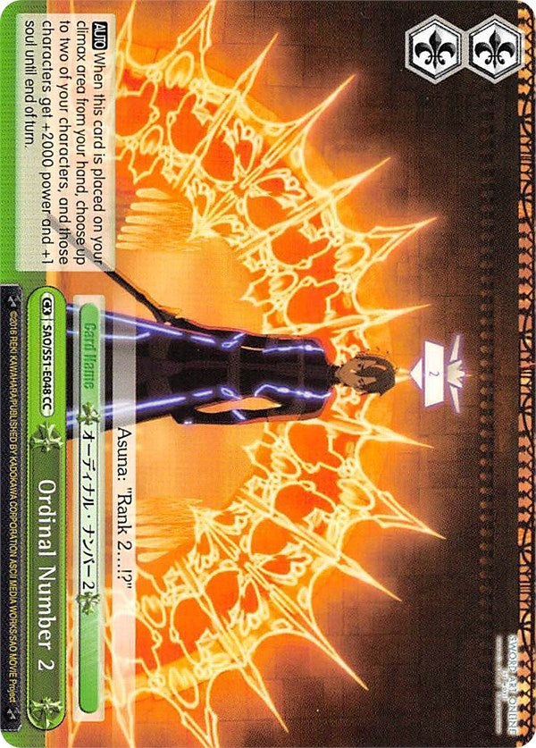 Image for Ordinal Number 2 (Sword Art Online The Movie: -Ordinal Scale-) (SAO/S51-E048 CC) - Weiss Schwarz